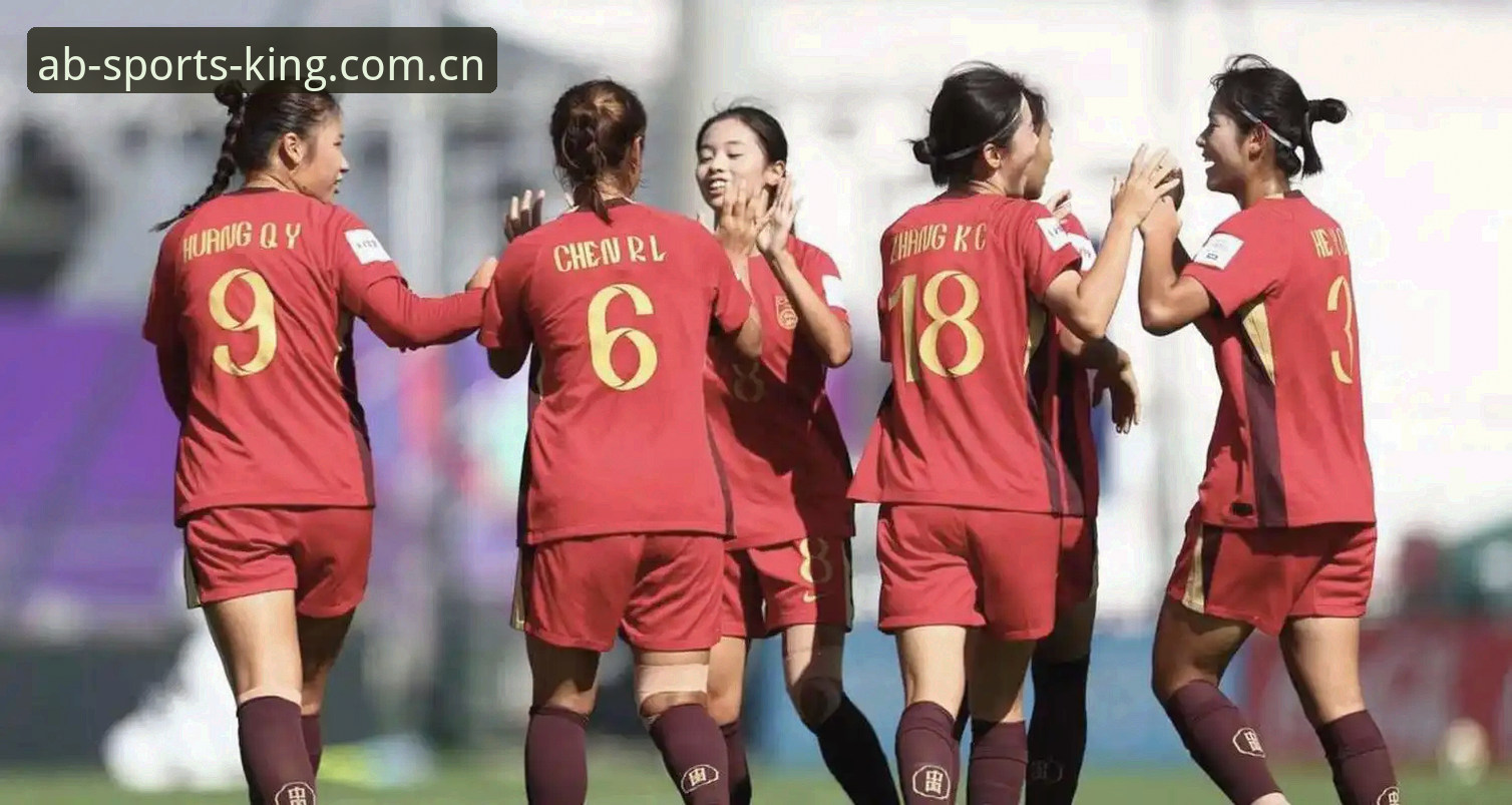 U17世界杯抽签分析：中国男女足同遇强敌，出线前景深度解读