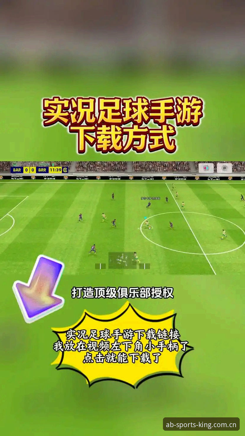 AB体育投注软件安卓下载：官方渠道vs第三方平台，哪个更靠谱？